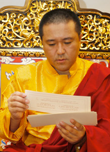 tulku